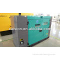 8KW Kubota power generator lower price China manufacturer